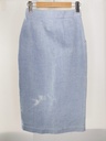 ASSORTED BRAND-SKIRTS