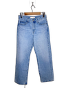 UNIQLO X JWANDERSON-STRAIGHT JEANS