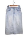ASSORTED BRAND-MIDI SKIRT