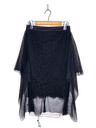 THE SHILLA-MIDI SKIRT