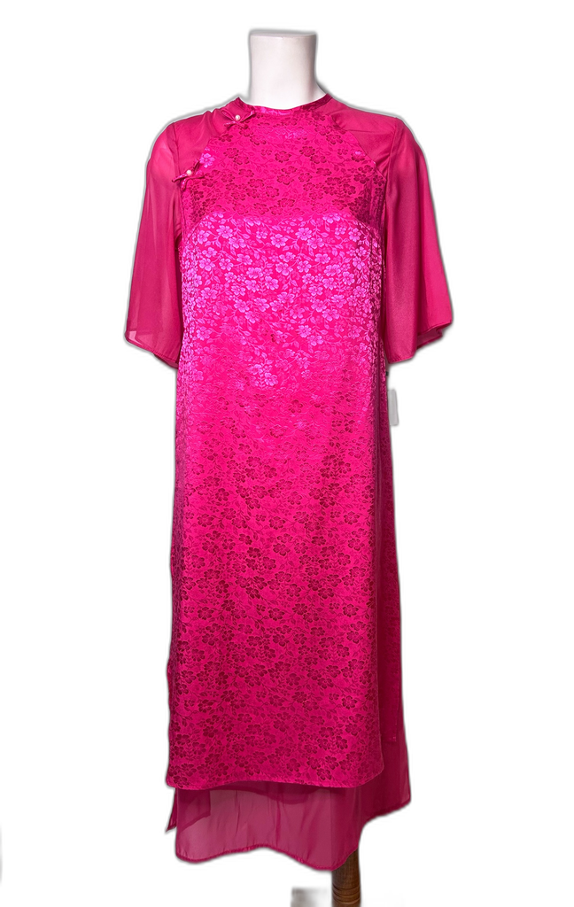 THE COSMO-AO DAI
