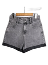 ASSORTED BRAND-SHORTS