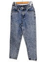 GIORDANO-JEANS