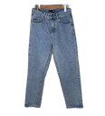ASSORTED BRAND-HIGH-RISE JEANS