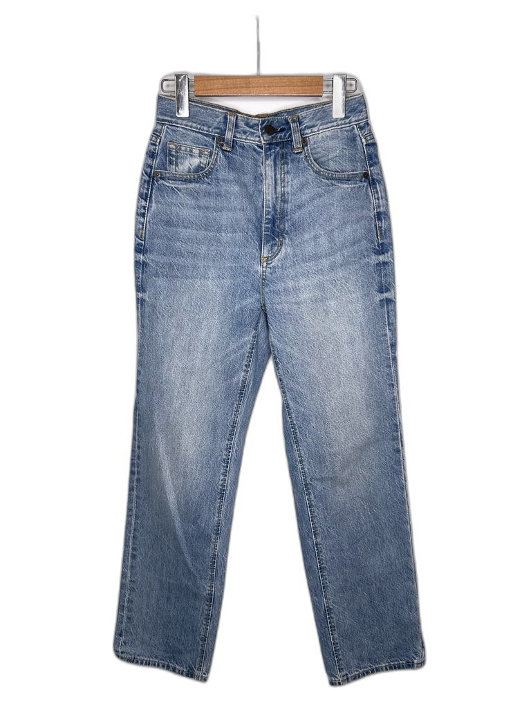 GU-JEANS