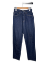 UNIQLO-HIGH-RISE JEANS