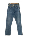 CITIZENS OF HUMANITY-SKINNY JEANS
