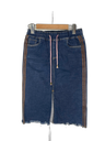 ASSORTED BRAND-MIDI SKIRT