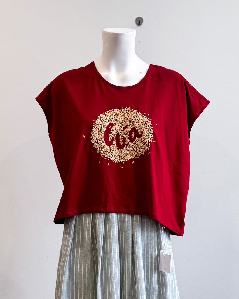 UNKNOWN-SLEEVELESS TOP (TANKTOP/TUBE TOP)